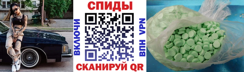 цены наркотик  Удомля  площадка официальный сайт  Амфетамин Premium 