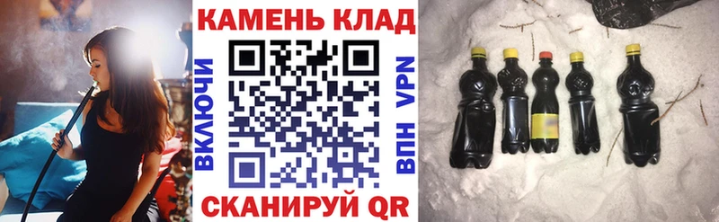ГАШИШ гарик  Удомля 