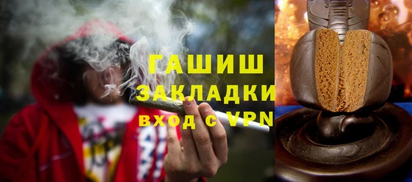 твердый Михайловка
