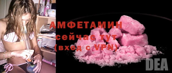 твердый Михайловка