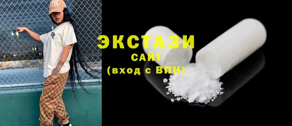 твердый Михайловка