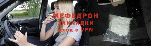 твердый Михайловка