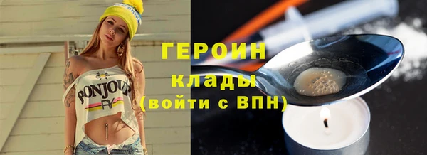 твердый Михайловка