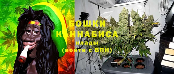 дистиллят марихуана Михайловск