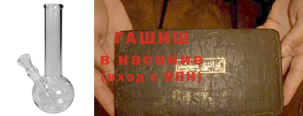мескалин Мегион