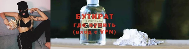 твердый Михайловка