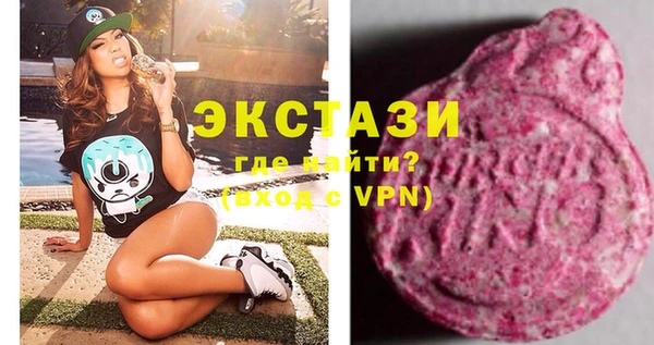 ALPHA-PVP Медвежьегорск