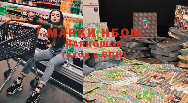 индика Михайлов