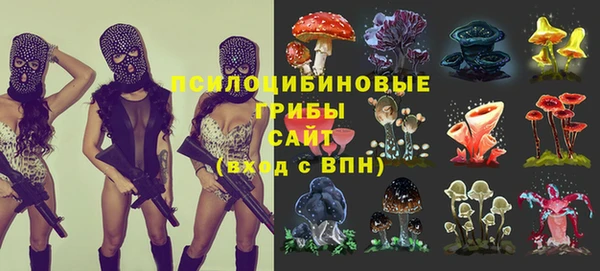 дистиллят марихуана Михайловск