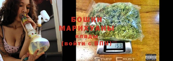 дистиллят марихуана Михайловск
