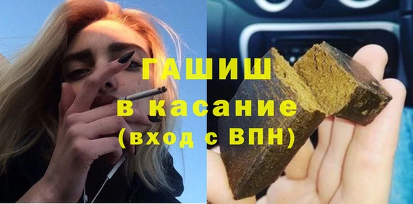мескалин Мегион