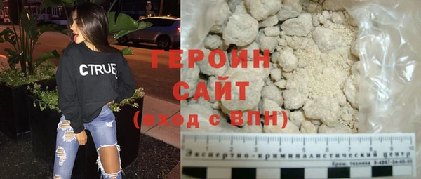 ALPHA-PVP Медвежьегорск