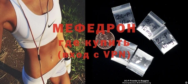 индика Михайлов