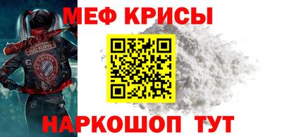 бутик Азнакаево