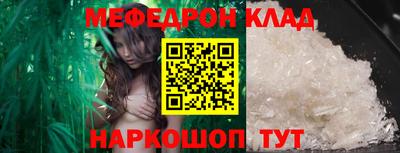 гашиш Берёзовский