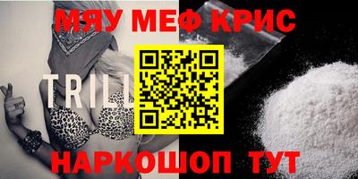 apvp Кинель