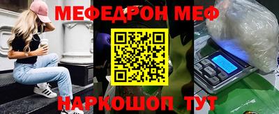 хмурый Кингисепп
