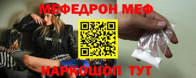 apvp Кинель