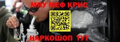 apvp Кинель