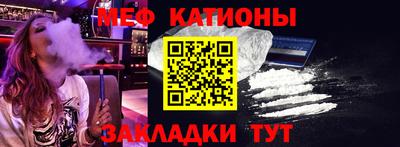 гашиш Берёзовский