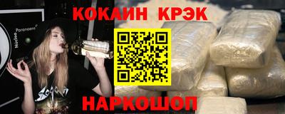 хмурый Кингисепп