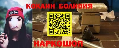 хмурый Кингисепп