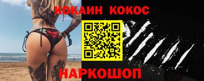 apvp Кинель