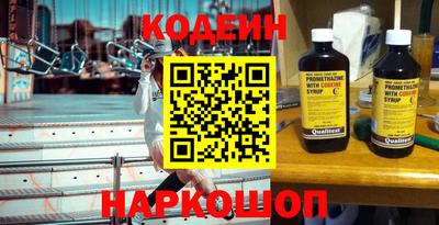 гашиш Кимры