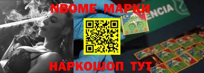 apvp Кинель