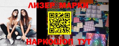apvp Кинель