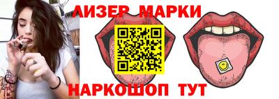 гашиш Кимры