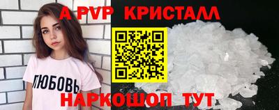 гашиш Берёзовский