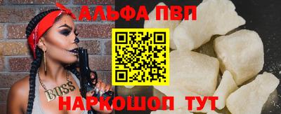 гашиш Берёзовский