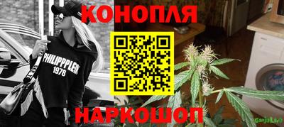 гашиш Кимры