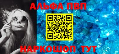 гашиш Кимры