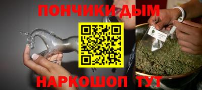 гашиш Кимры