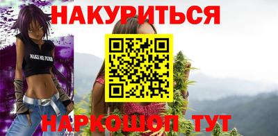 гашиш Кимры