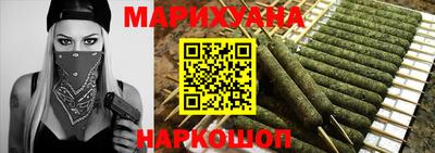 apvp Кинель