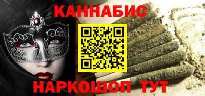 apvp Кинель