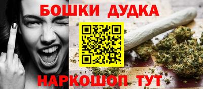 apvp Кинель
