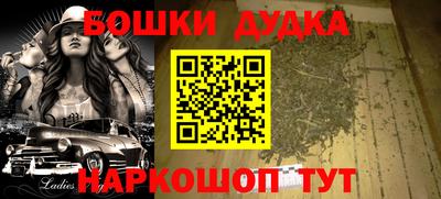 хмурый Кингисепп