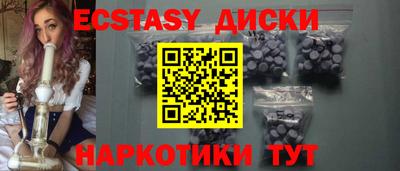 гашиш Кимры