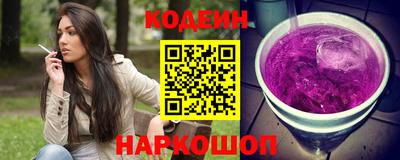 хмурый Кингисепп