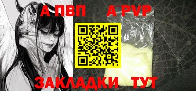 гашиш Кимры