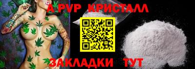 гашиш Кимры