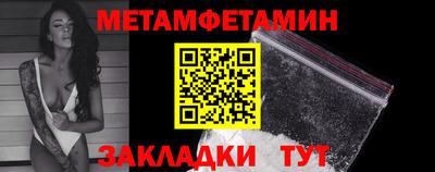 хмурый Кингисепп