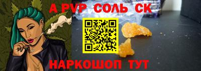 гашиш Кимры