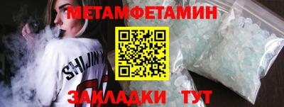 гашиш Кимры