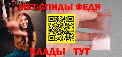 гашиш Берёзовский