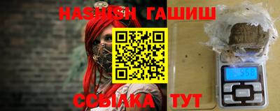 хмурый Кингисепп